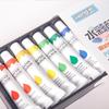 Washable Children's Watercolor Paint Set - 12, 18, or 24 Colors - Perfect for Kindergarten Art Activities