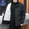 Tucano Men's Winter Stand-Collar Loose Padded Puffer Jacket