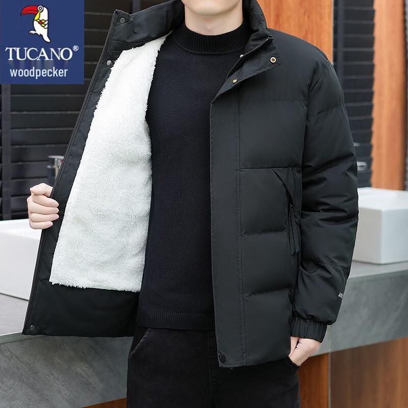 Tucano Men's Winter Stand-Collar Loose Padded Puffer Jacket