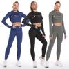 Women's Quick-Dry Hooded Yoga Set: Long Sleeve Top & Peach Butt Leggings
