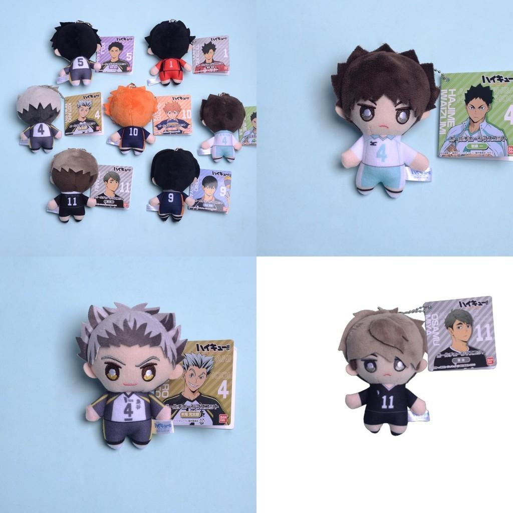 Ns3 Anime Haikyuu Plush Keychain Toys For Kids Backpack Pendant