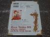 Rozen Maiden Volume Shinku Figure First Edition Limited Unopened 7, Included, Edition,
