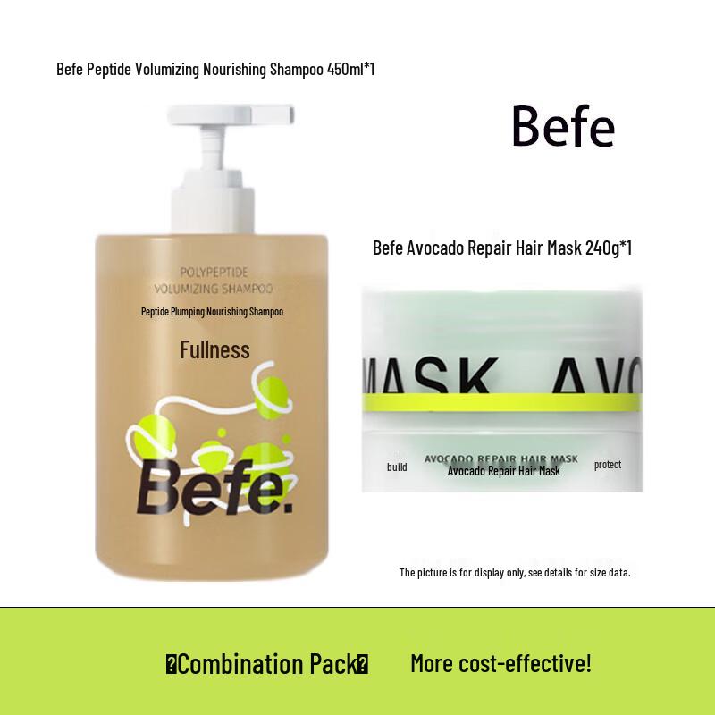

BeFe Hair Care Set