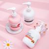 YIMIAOSI Hydrating Hand Cream
