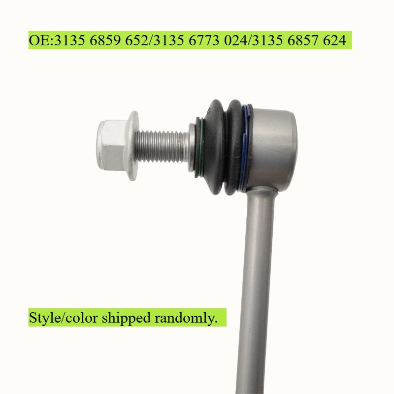 Right Front Suspension Stabilizer Bar Link for BMW X5 E70 F15, X6 E71 E72 F16, 31356859652, 3135 6773024, 31356857624