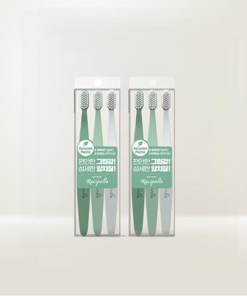 Green Wave Toothbrush 6-Pack