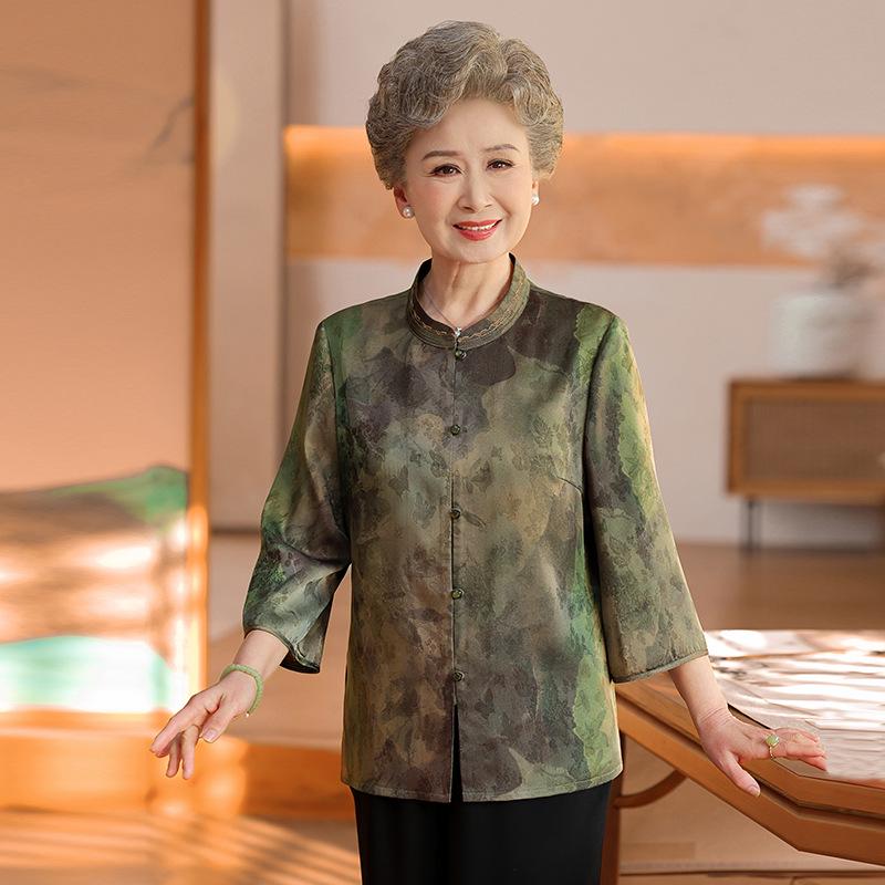 

Elegant Floral Seven-Sleeve Silk Blouse for Mature Women 3XL (Recommended for 120-135 jin)