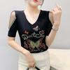 New European Women's Clothes Luxury Elegant T-Shirt Sexy Shiny Butterfly Hot Diamonds Mesh Top Tees Blouse