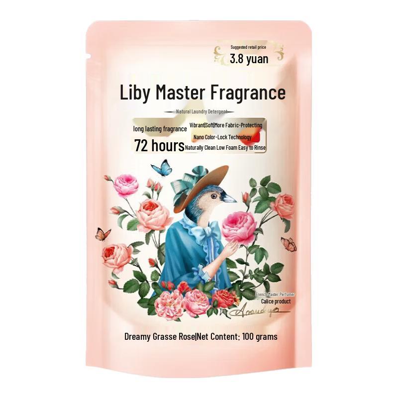 Liby Master Fragrance Laundry Detergent, 100g x 10 Sachets