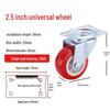 Universal Silent Casters with Brakes, 1-3 Inch Swivel Pulley Trolley Wheels