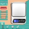 YEANTEEN Digital Kitchen Food Scale