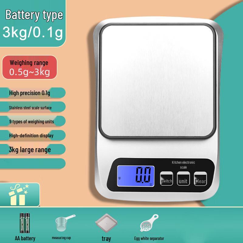 YEANTEEN Digital Kitchen Food Scale