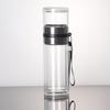 SX Double-Wall Tea Infuser Glass Bottle