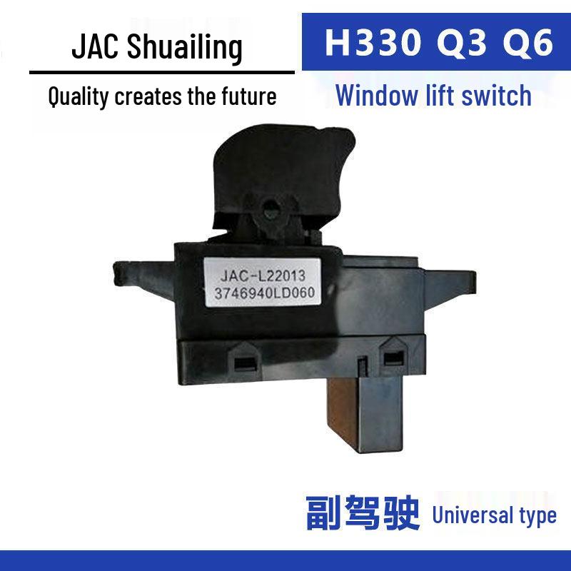 Junling Shuailing JAC H330Q3Q6 Glass Electric Lifting Switch for V5V6V7 Car Accessories Standard