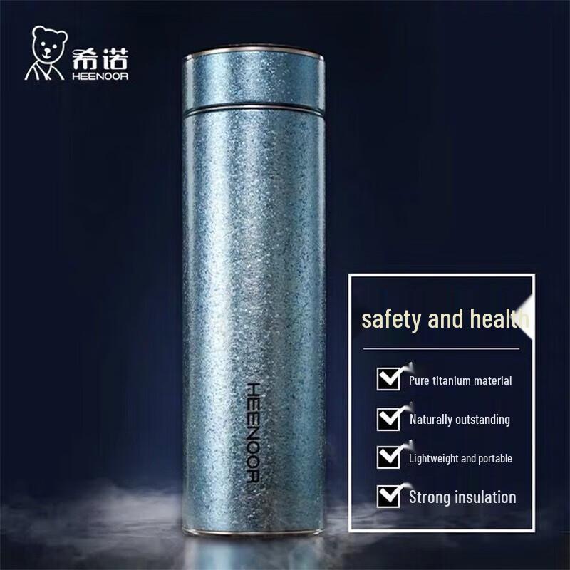 Xino XN-T307 Titanium Insulated Portable Mug