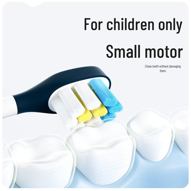 Aboni Children's C5 Series Sonic Electric Toothbrush