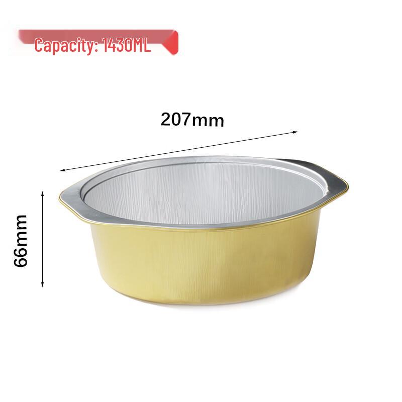 Handun Sealable Aluminum Foil Takeaway Containers