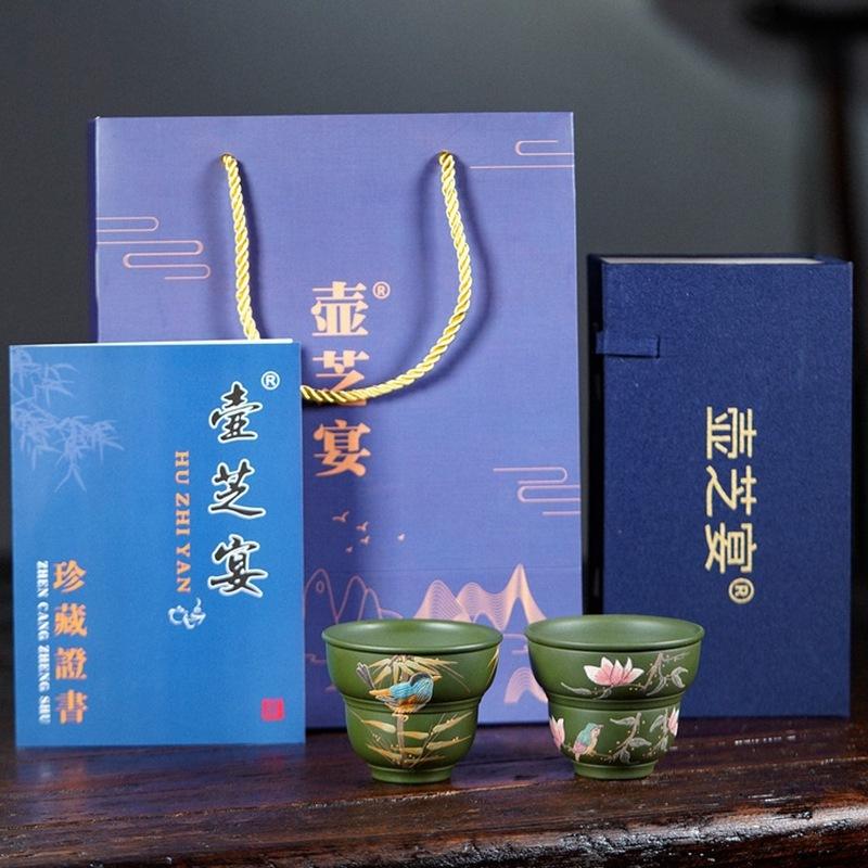 

2 шт./лот Ручний Ісінський Пурпуровий Глиняний Пташка Квітка Чашка для Чаю Дзен Чаша для Чаю Пара для Чаю Чашка для Дегустації Чаю Майстер-Чашки Zisha Набір для Чаю 95 мл