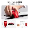 Small Wireless Lightweight Mini 3 Battery Red 2.4G Mouse, Mouse, Ambidextrous, Buttons, Operated, Quiet, Compact, Built-in USB-A Receiver,