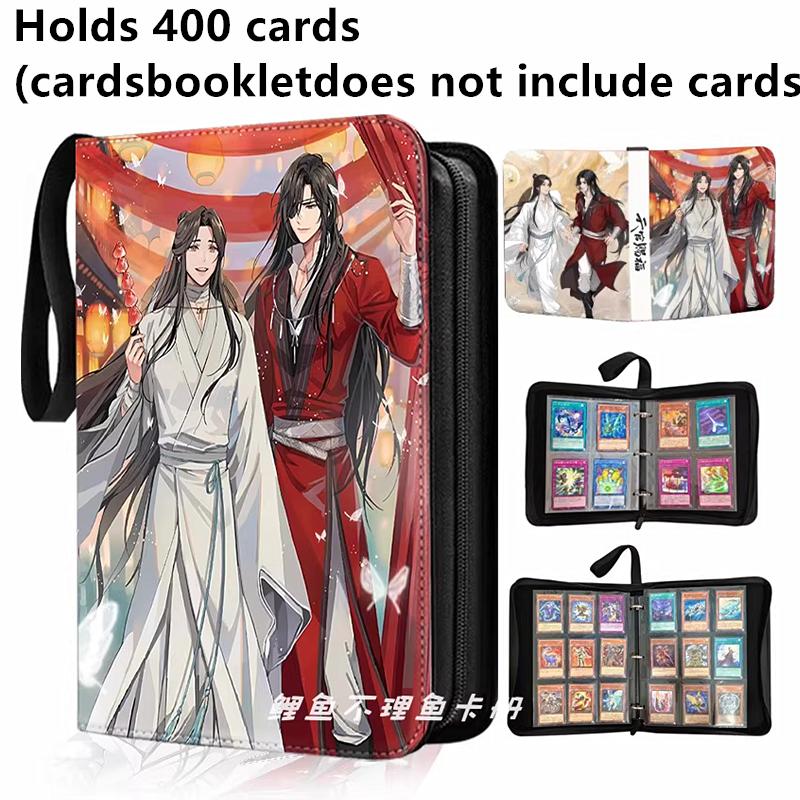 400 szt./900 szt. Album na karty Książka Anime Błogosławieństwo Niebiańskich Urzędników Kolekcja Kart Zamek na Zamki Binder na Karty Kolekcjonerskie Prezent dla Dzieci