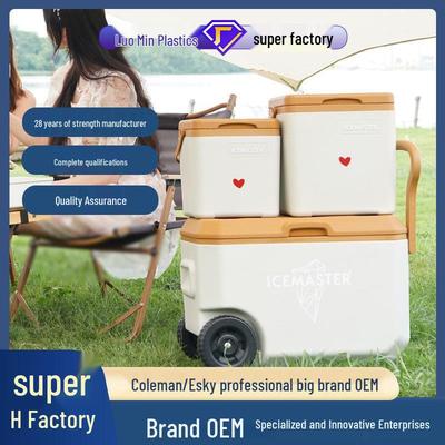 Ice Master 45L Portable Insulated Outdoor Cold Storage Box