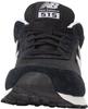 Кроссовки New Balance 515 black/white