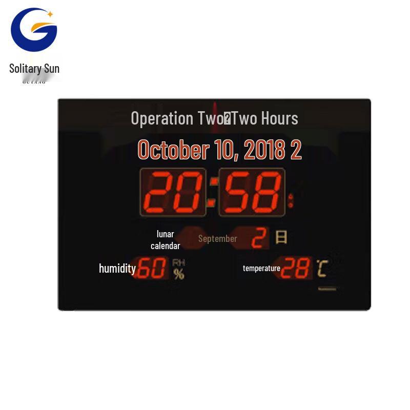 Astronomical Time Display Clock