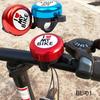 8 Colors Cute Bicycle Bell Handlebar Bell Loud Sound Bike Bells Alarm Warning Bells Ring Bike Accessories Cycling Ring Horn