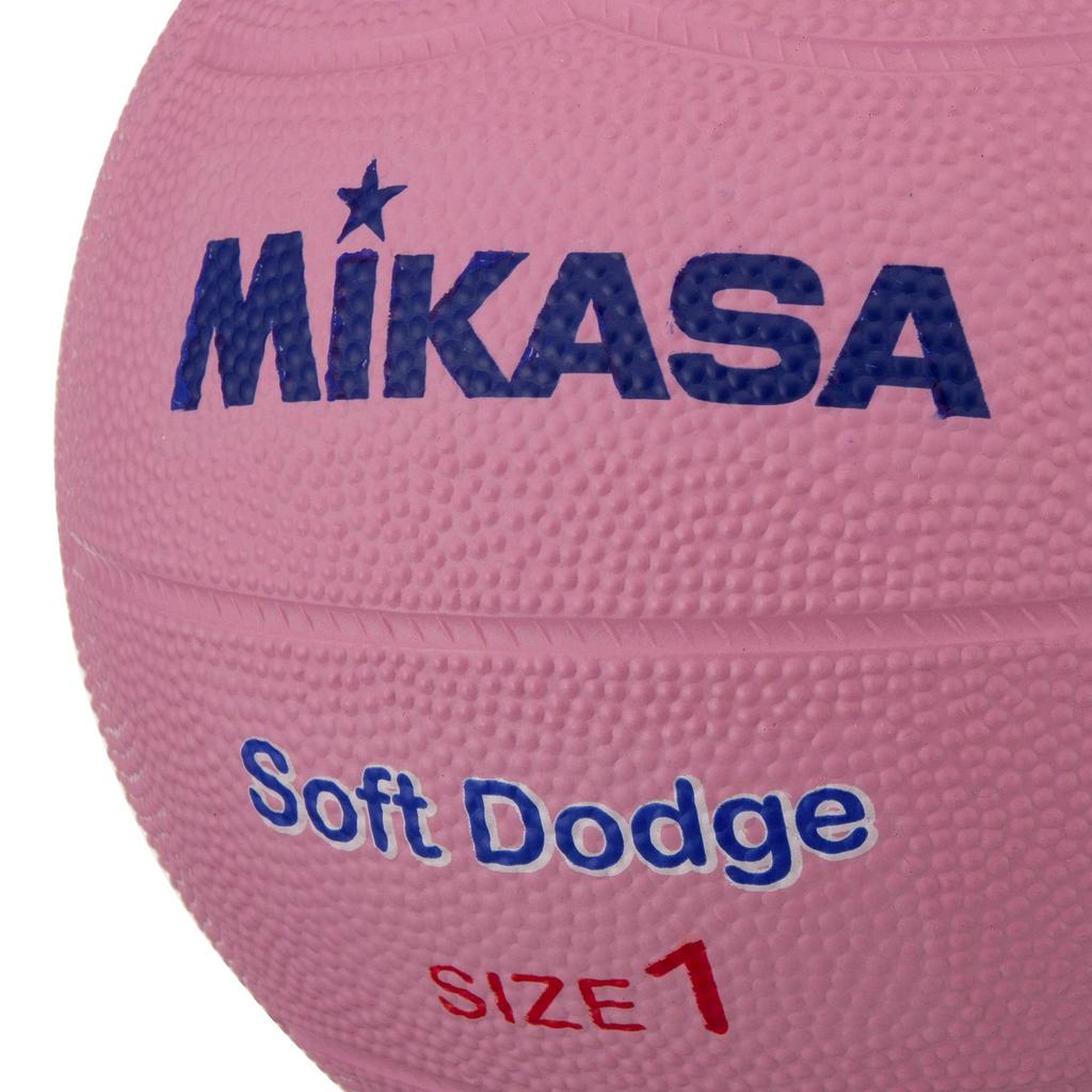MIKASA Soft Dodgeball, Size 1 (For Toddlers to Elementary School Students), Pink, STD-1SR-P, Recommended Internal Pressure 0.15 kgf/cm²
