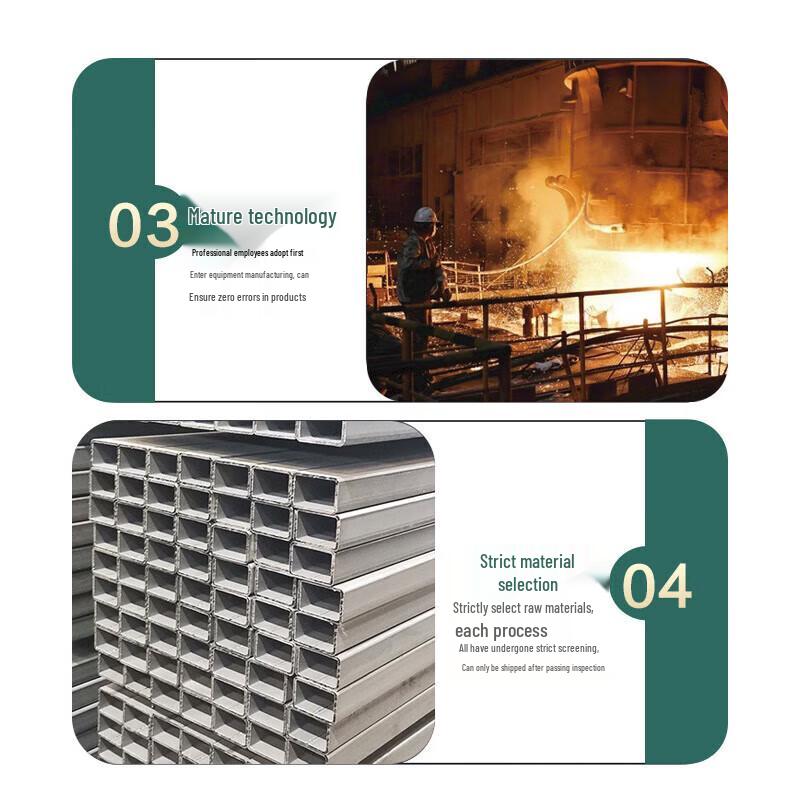 Welded Black Iron Square Steel Tube