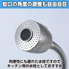 HAMILO Kitchen Mixer Single Lever 304 Stainless Wall Mounted Tap, Faucet, Shower, Steel,
