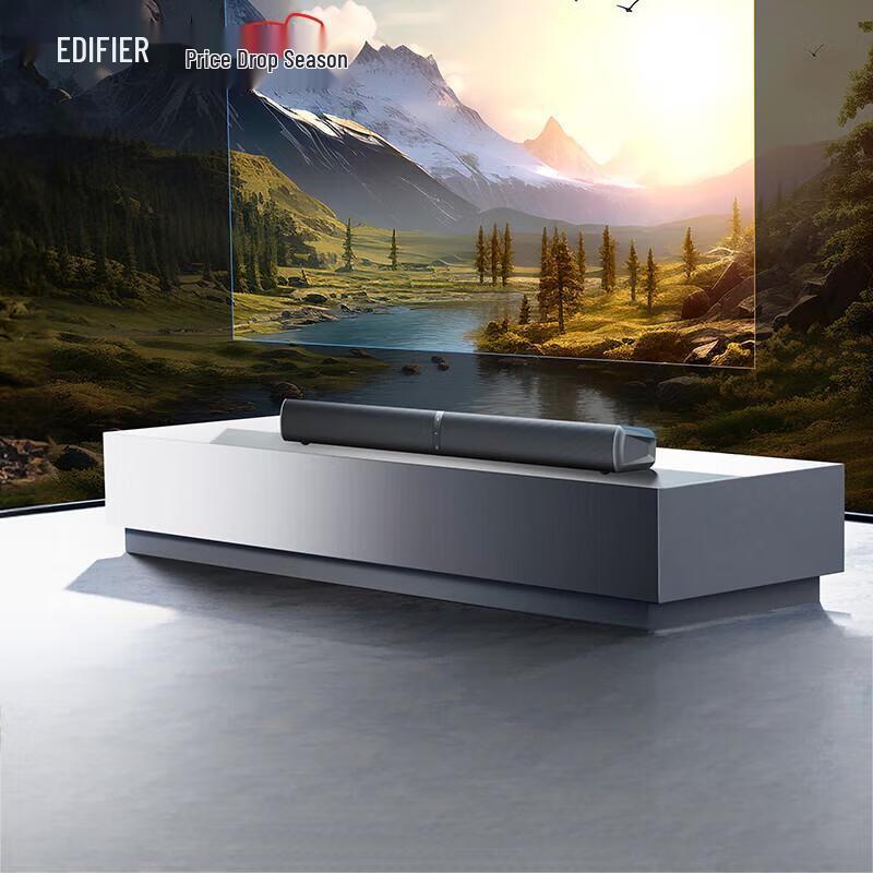 

Edifier B2 Compact TV Soundbar