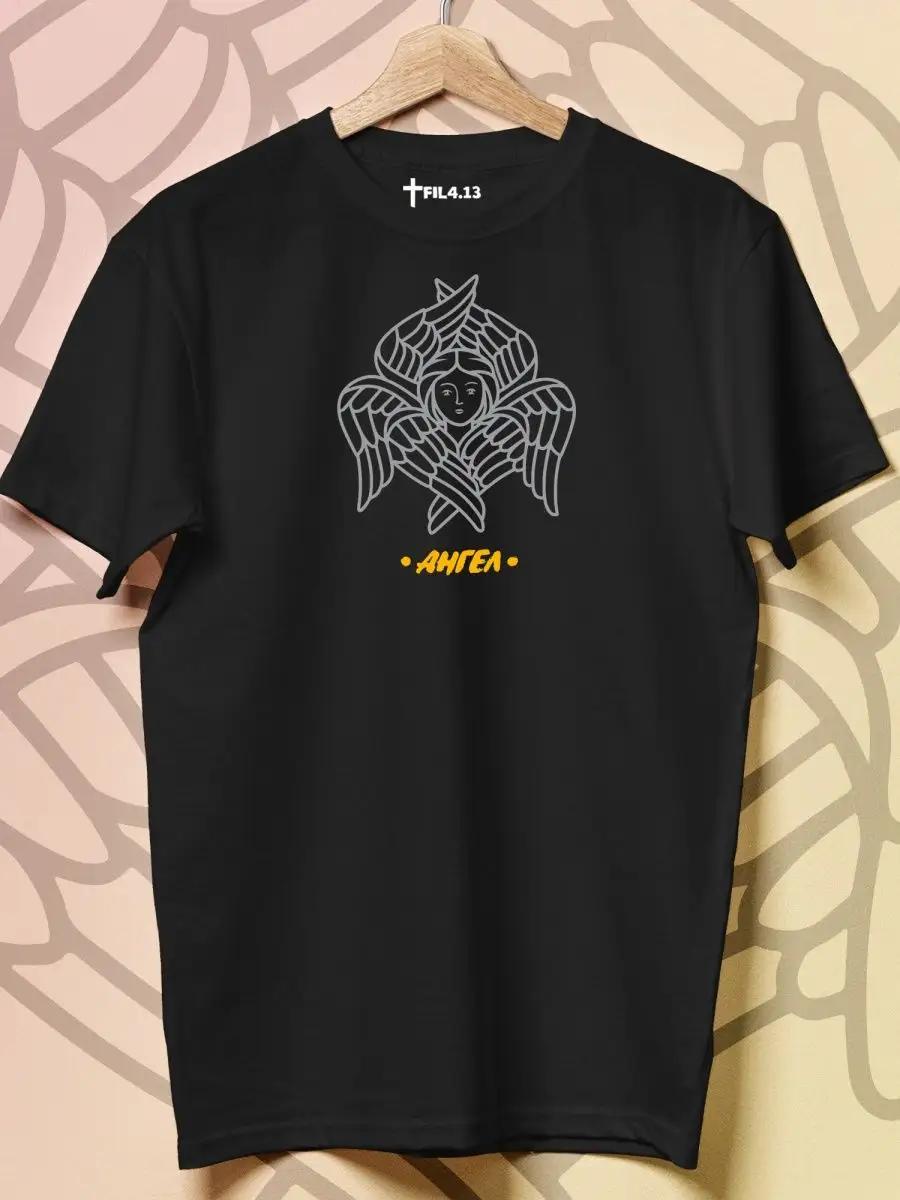 T-shirt with Duck print 3XL