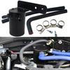 Oil Catch Can Tank / Air-Oil Separator Kit For Honda Civic 16-17 Black With Hose