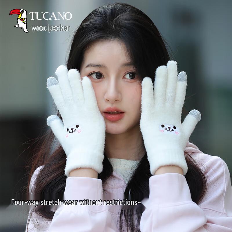 TUCANO Women's Warm Touchscreen Knitted Gloves