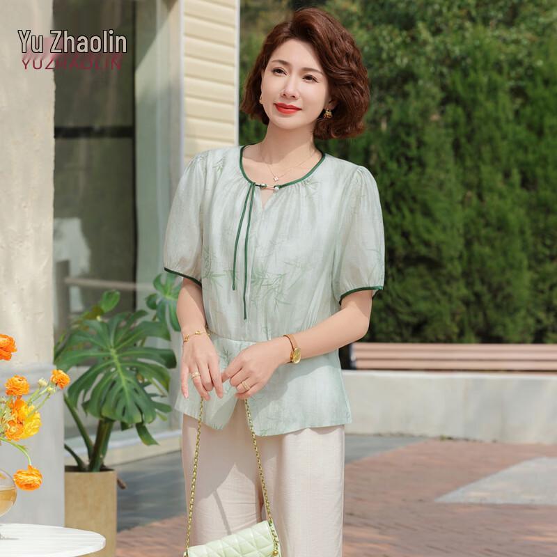 YUZHAOLIN Women's Stylish Floral Short-Sleeve Summer Two-Piece Set