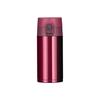 Atlas Water Bottle 350ml Thermal Insulation Ultra Light One-touch Bottle Light Dirt and Odor Resistant Compact Design Weight 155g Hot Water Red
