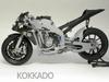 Top Studio Yamaha 2005 Super Detail Up Set Tamiya MD29001 YZR-M1 1/12