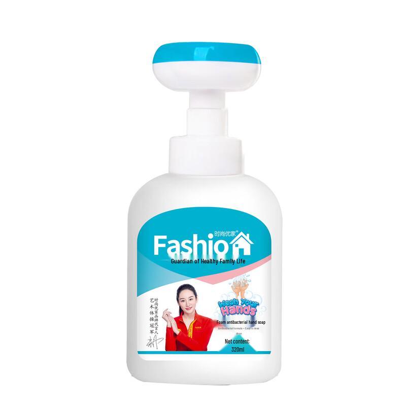 

Fashionable Home Antibacterial Foaming Hand Soap 320ml