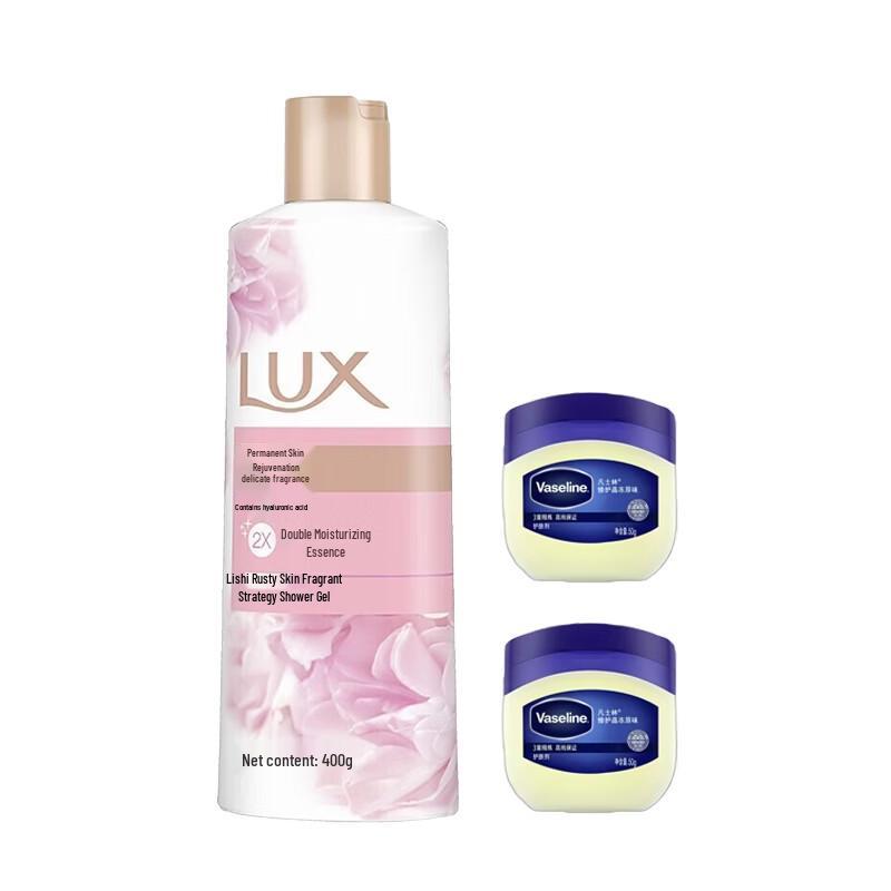 Lux Fragrant Shower Milk & Vaseline Jelly Skincare Set