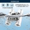 20x Opera Binoculars for Live Performances BAK4 Clear 25mm Light Adjustable Suitable for and Ideal for and Mountain Includes Neck and Japanese