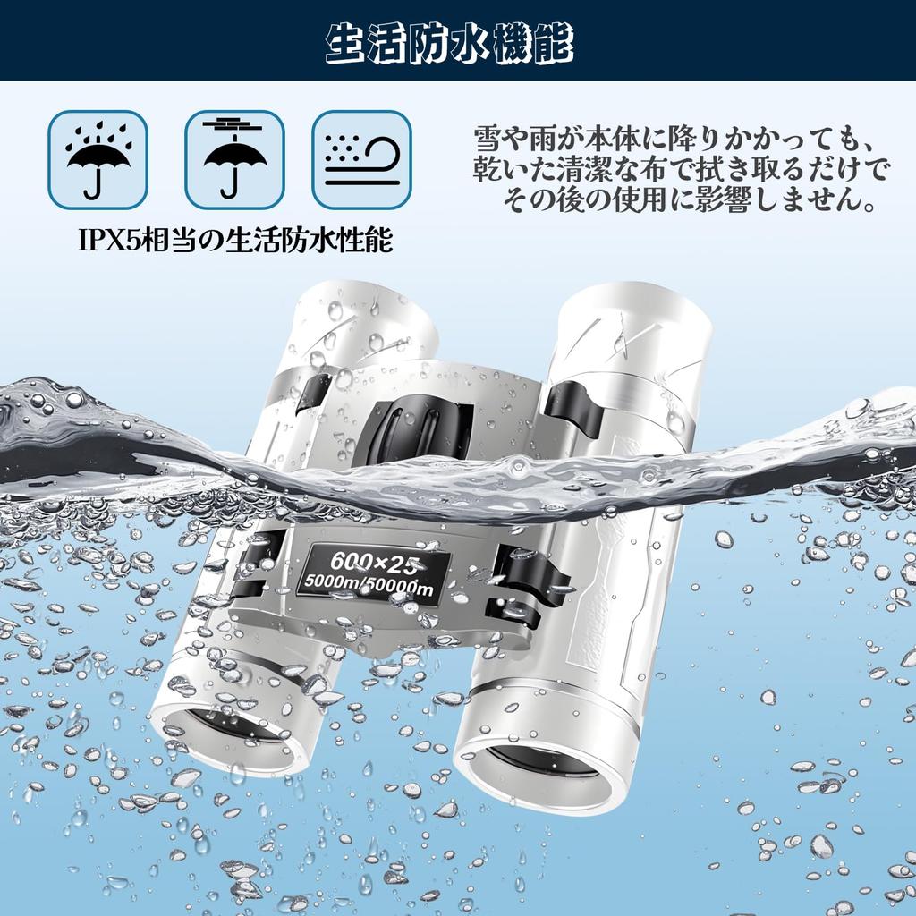 20x Opera Binoculars for Live Performances BAK4 Clear 25mm Light Adjustable Suitable for and Ideal for and Mountain Includes Neck and Japanese