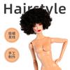 New 32cm Original Design Nude Naked Doll Joint Movable 1/6 Supermodel Doll Normal Skin Brown Hair Dress Up Toy Collectors Gifts