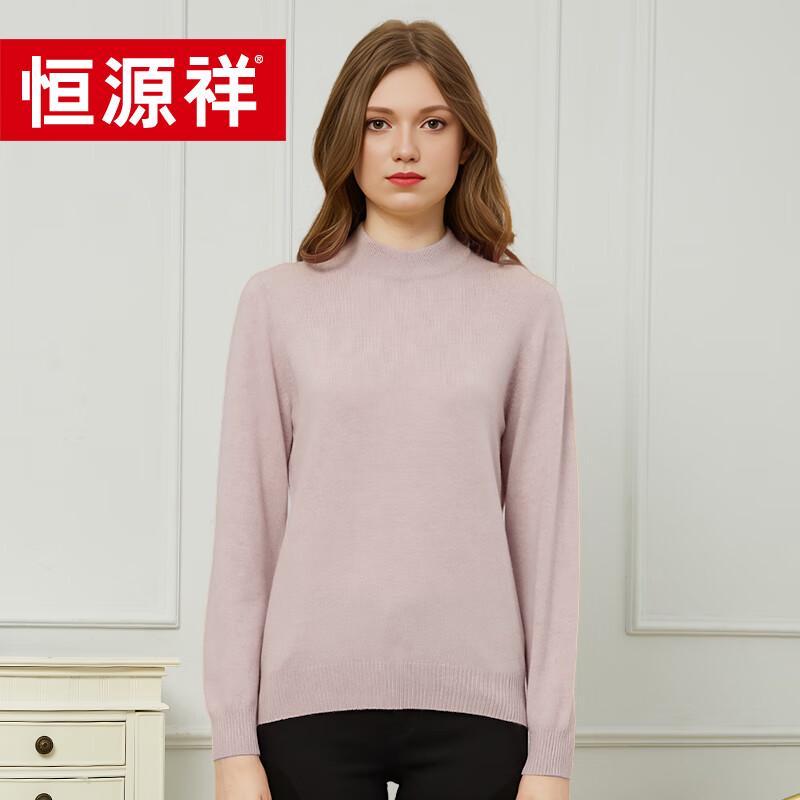 

Женский свитер с круглым вырезом из тонкой шерсти Hengyuanxiang Y2250 170