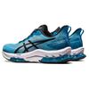 Asics Gel Kinsei Blast LE 2 Island Blue Men Sneakers 1011B592-400