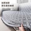 Textil do obýváku a jídelny – Potahy na gauče