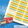 KOKUYO (KOKUYO) Color Laser Color Copy Water Resistant Labels, 27 Sides, 20 Sheets, LBP-WP6927N
