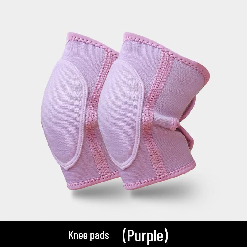 Youth Sports Anti-Collision Sponge Knee Pads (Pair)