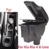For Kia Rio 4 Armrest For Kia Rio X X-Line Car Armrest Auto Storage Box Car Accessorie Retrofit parts Interior details 2018-2022