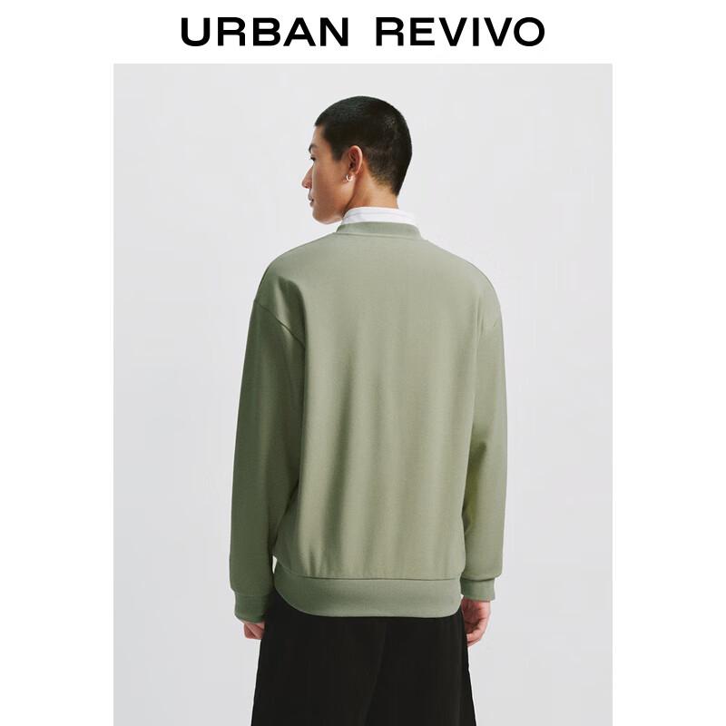 UR Men's Fashion Casual Round Neck Sweatshirt